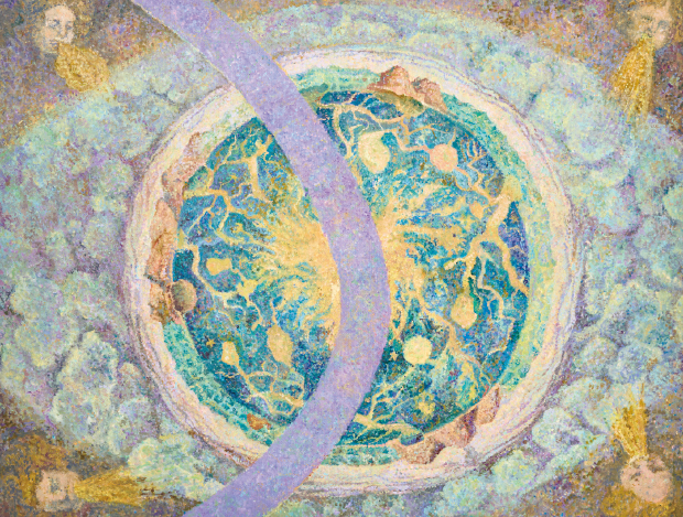  <The Otherworldly:  ʴ  ܻ>