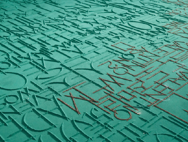 ���� �ʼ�! 2026 ��Ʈ Ķ����